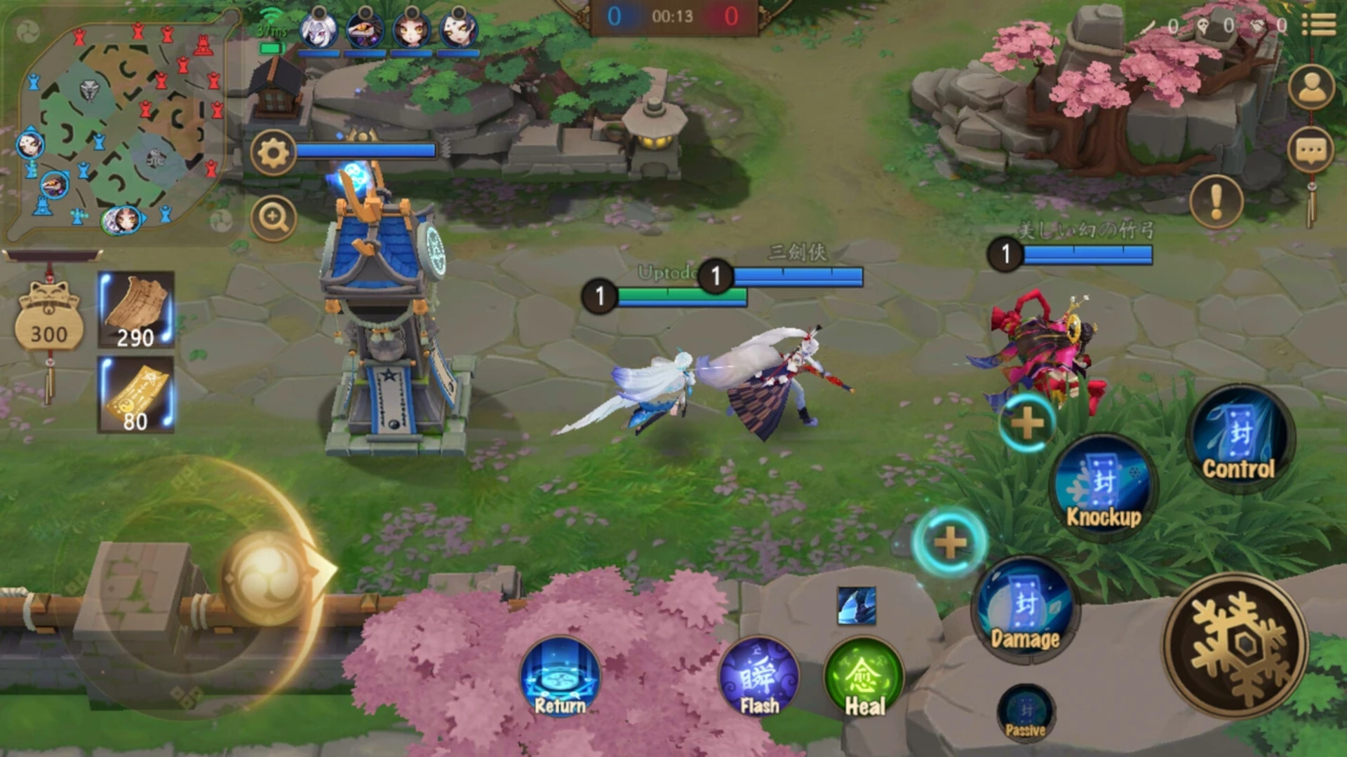 Onmyoji Arena