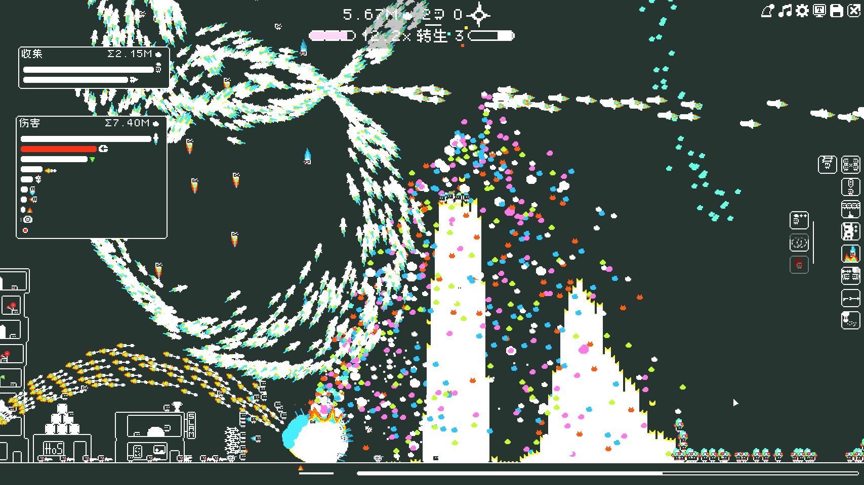 Игровой процесс (the) Gnorp Apologue