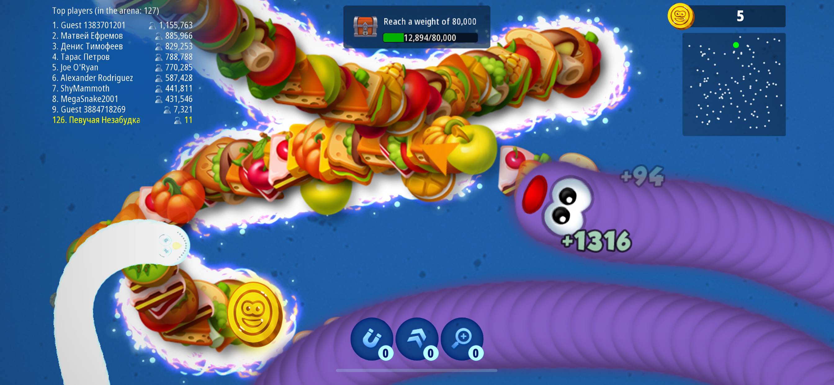 Игровой процесс Worms Zone .io
