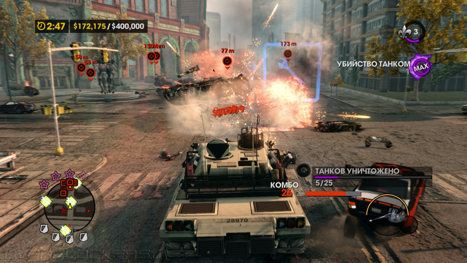 Геймплей Saints Row: The Third: разрушительная поездка на танке по городу