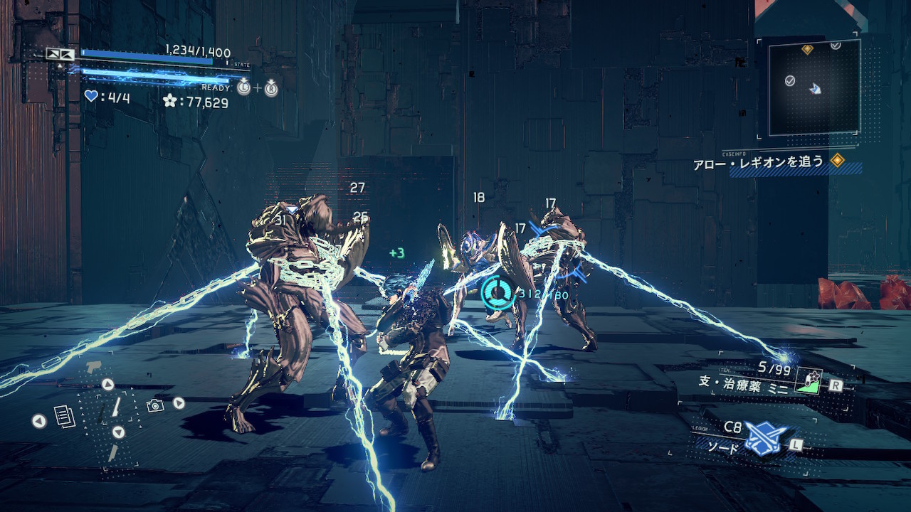 Герой и легион сражаются с химерами в Astral Chain