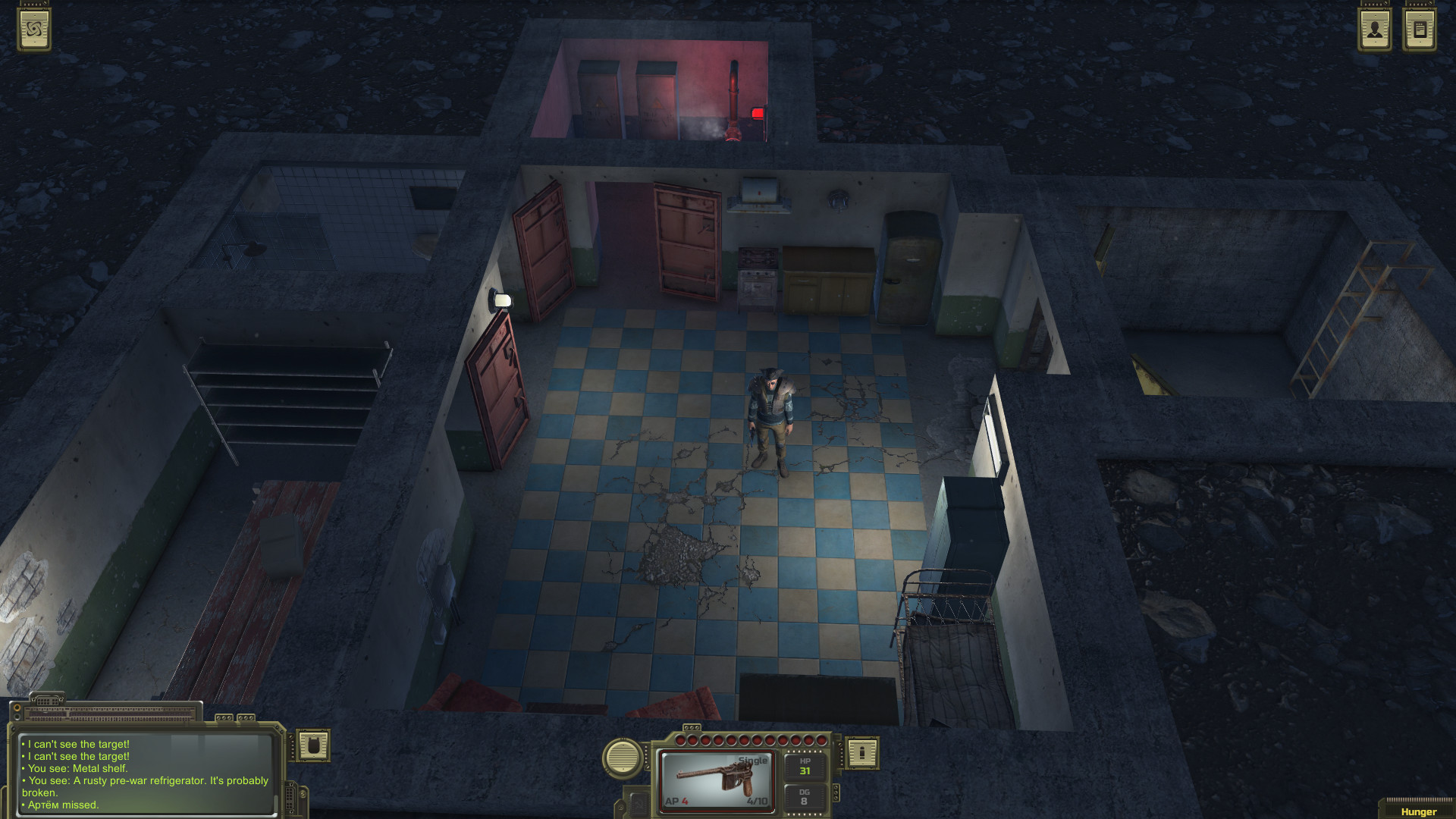 ATOM RPG