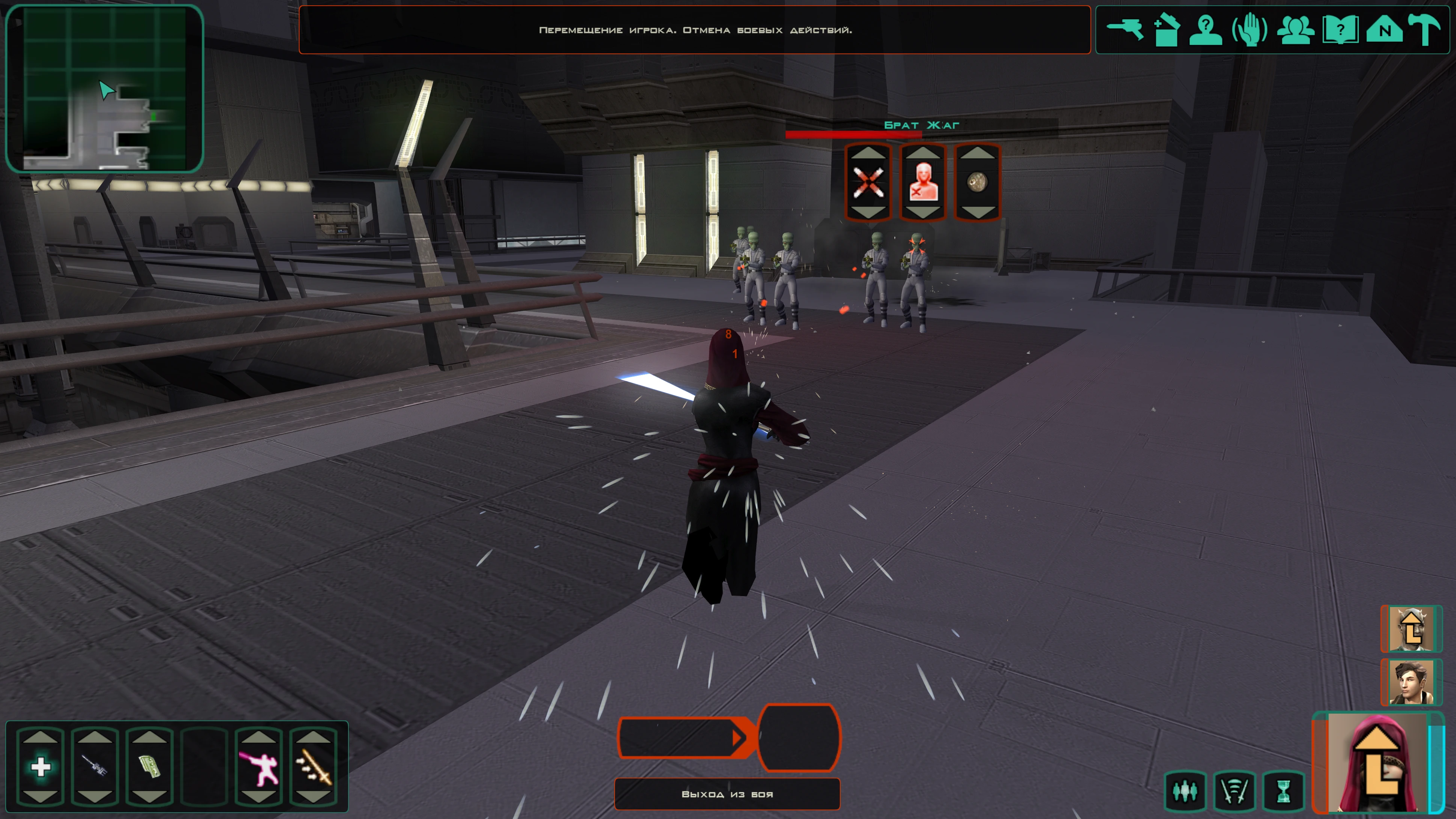 Отражение бластерного выстрела световым мечом в Knights of the Old Republic II