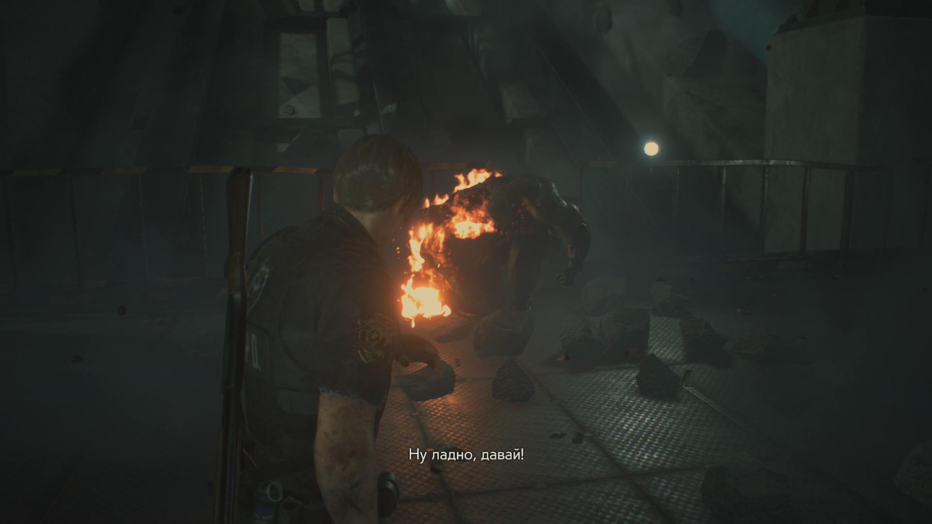 Resident Evil 2 — перестрелка с заражённым противником