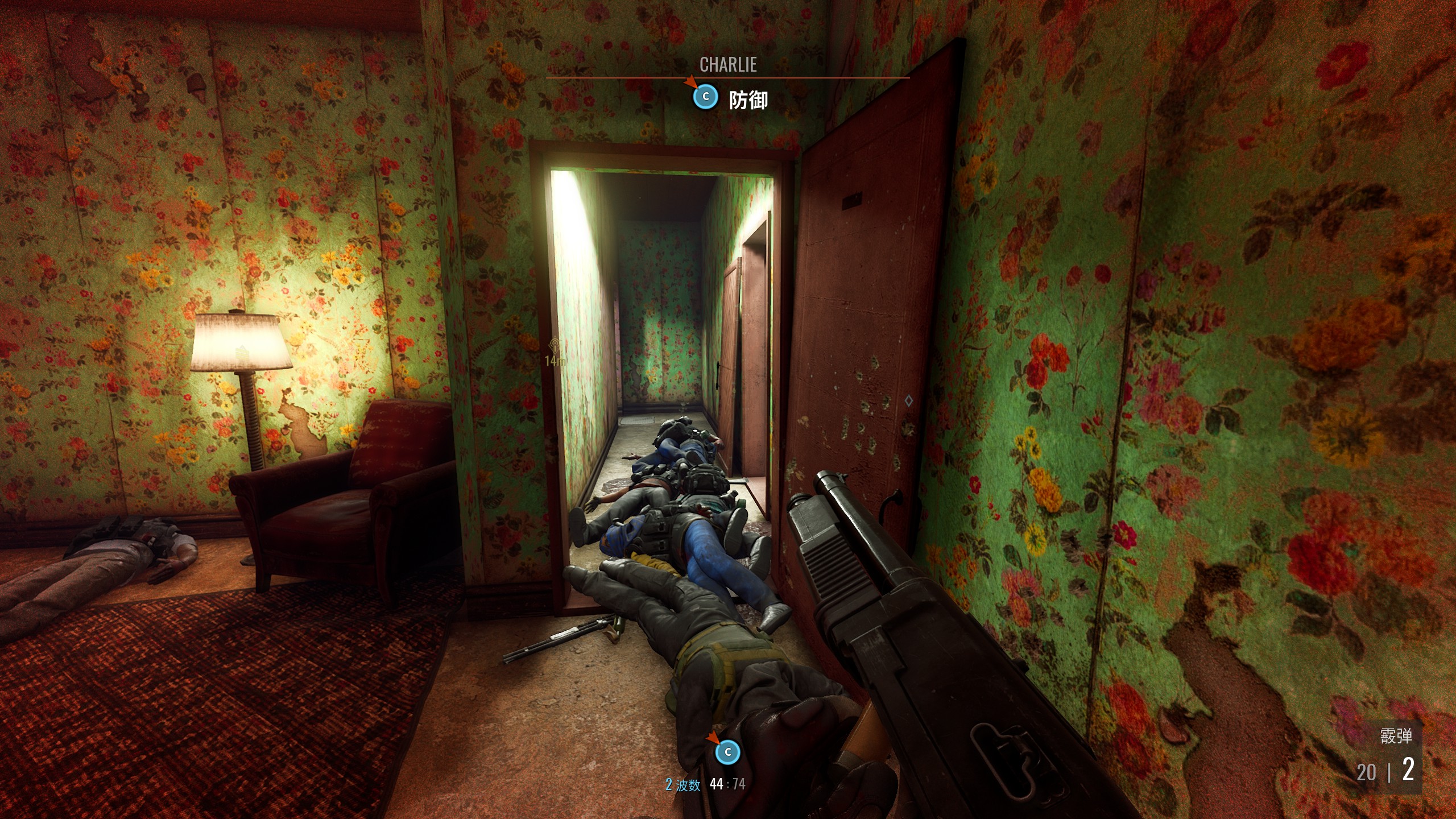 Игровой процесс Insurgency: Sandstorm