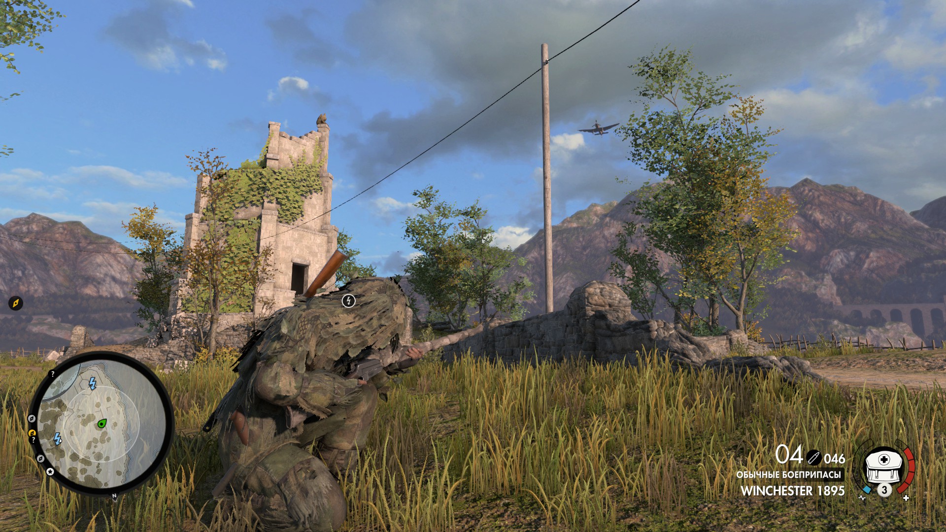 Игровой процесс Sniper Elite 4
