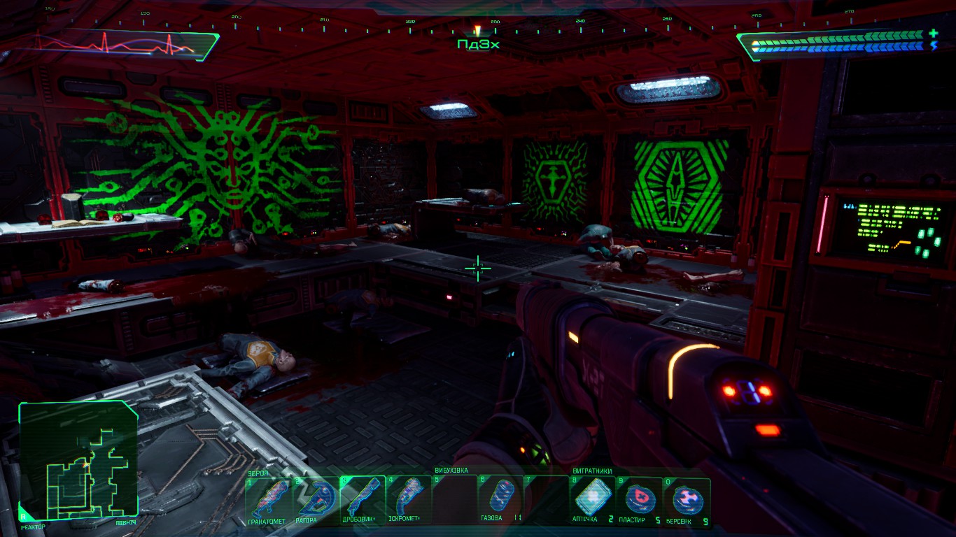 System Shock — исследование станции «Цитадель» с оружием в руках