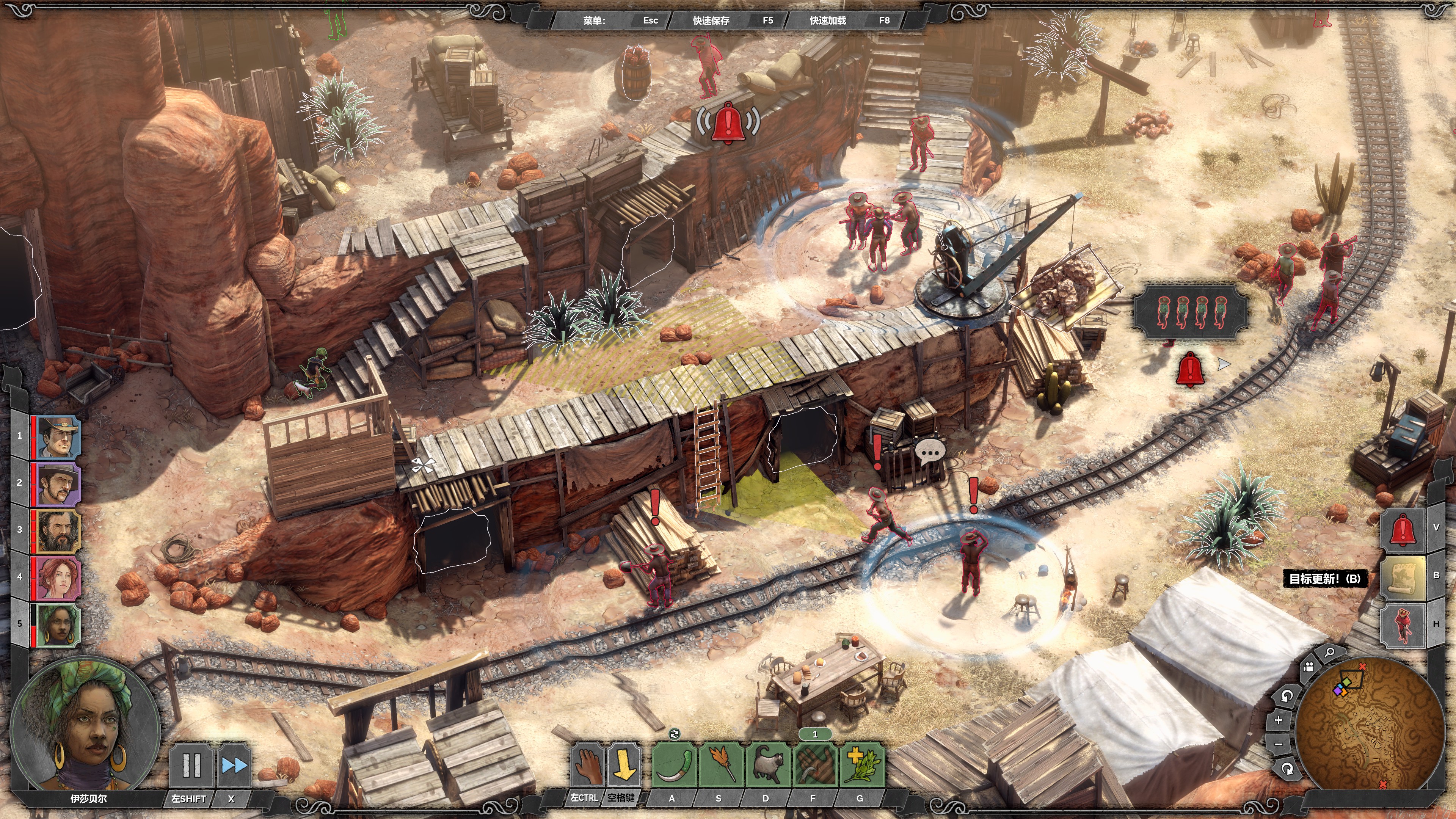 Игровой процесс Desperados III