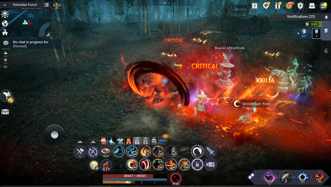 Применение кругового боевого умения в Black Desert Mobile