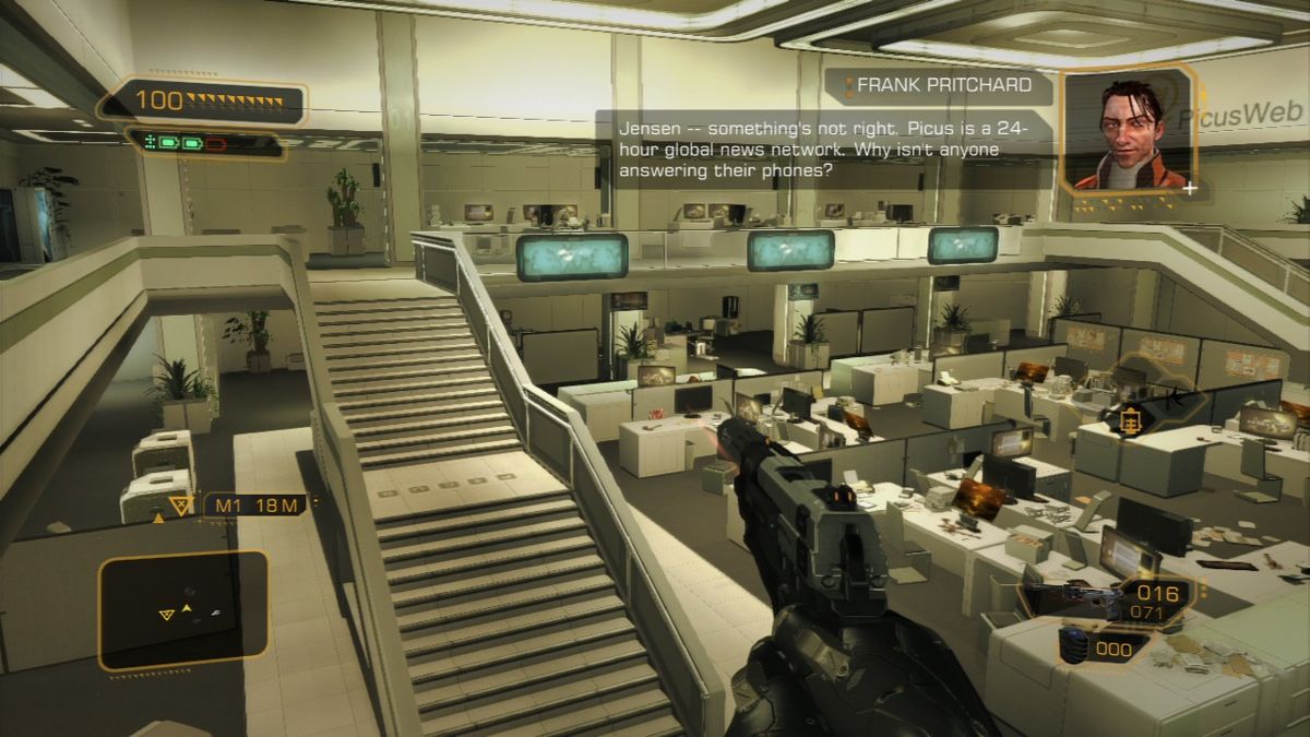 Игровой процесс Deus Ex Human Revolution
