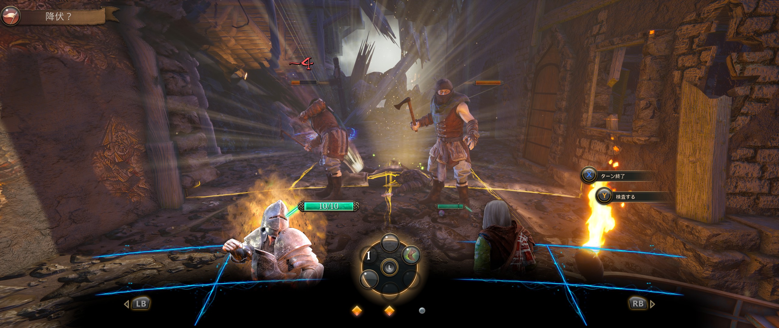 The Bard's Tale IV: Director's Cut — игровой процесс