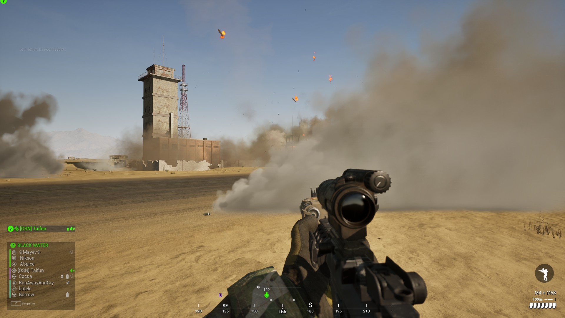 Игровой процесс Squad