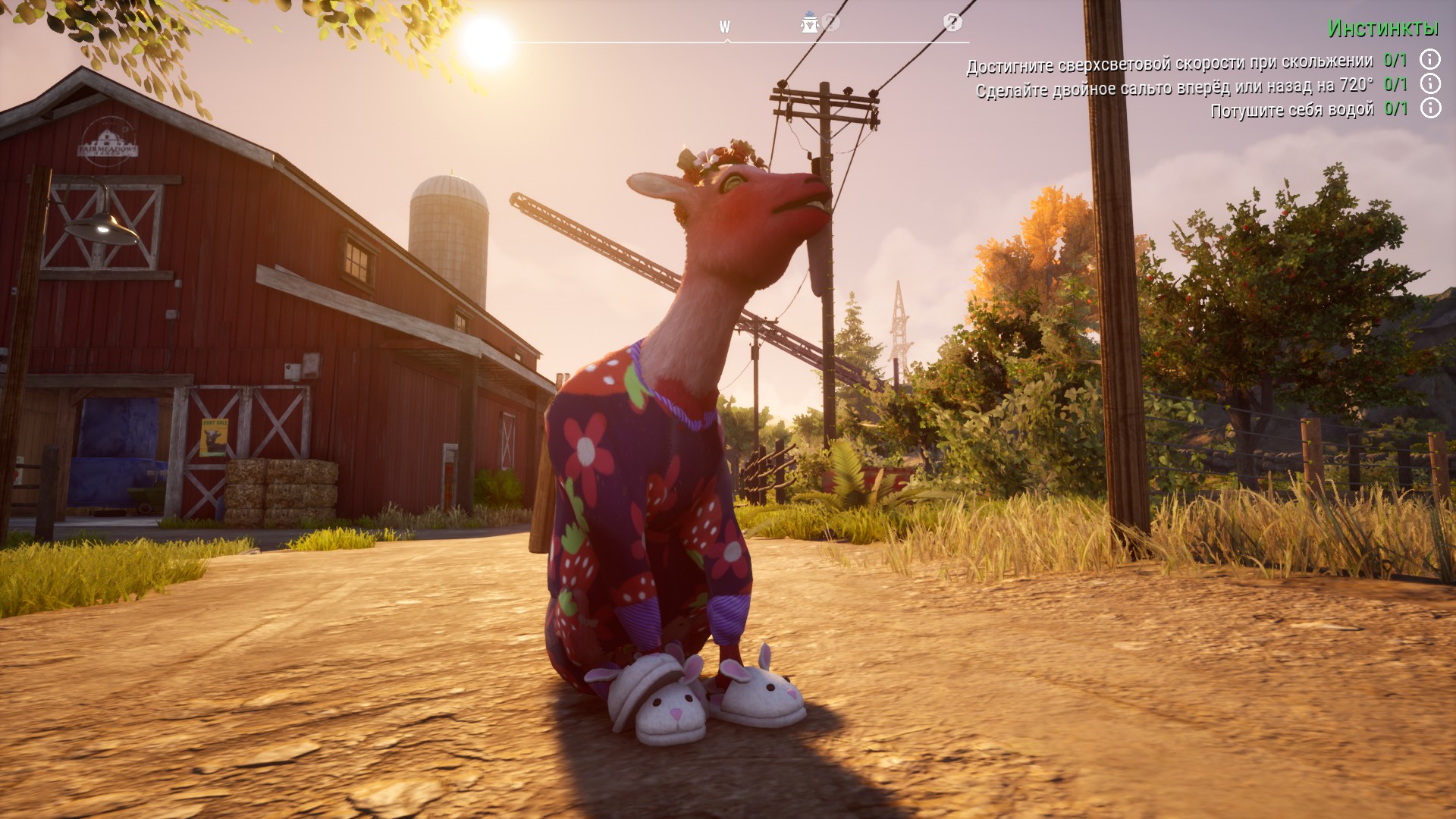 Игровой процесс Goat Simulator 3