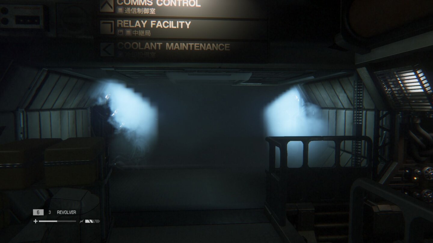 Технические помещения станции «Севастополь» в Alien: Isolation