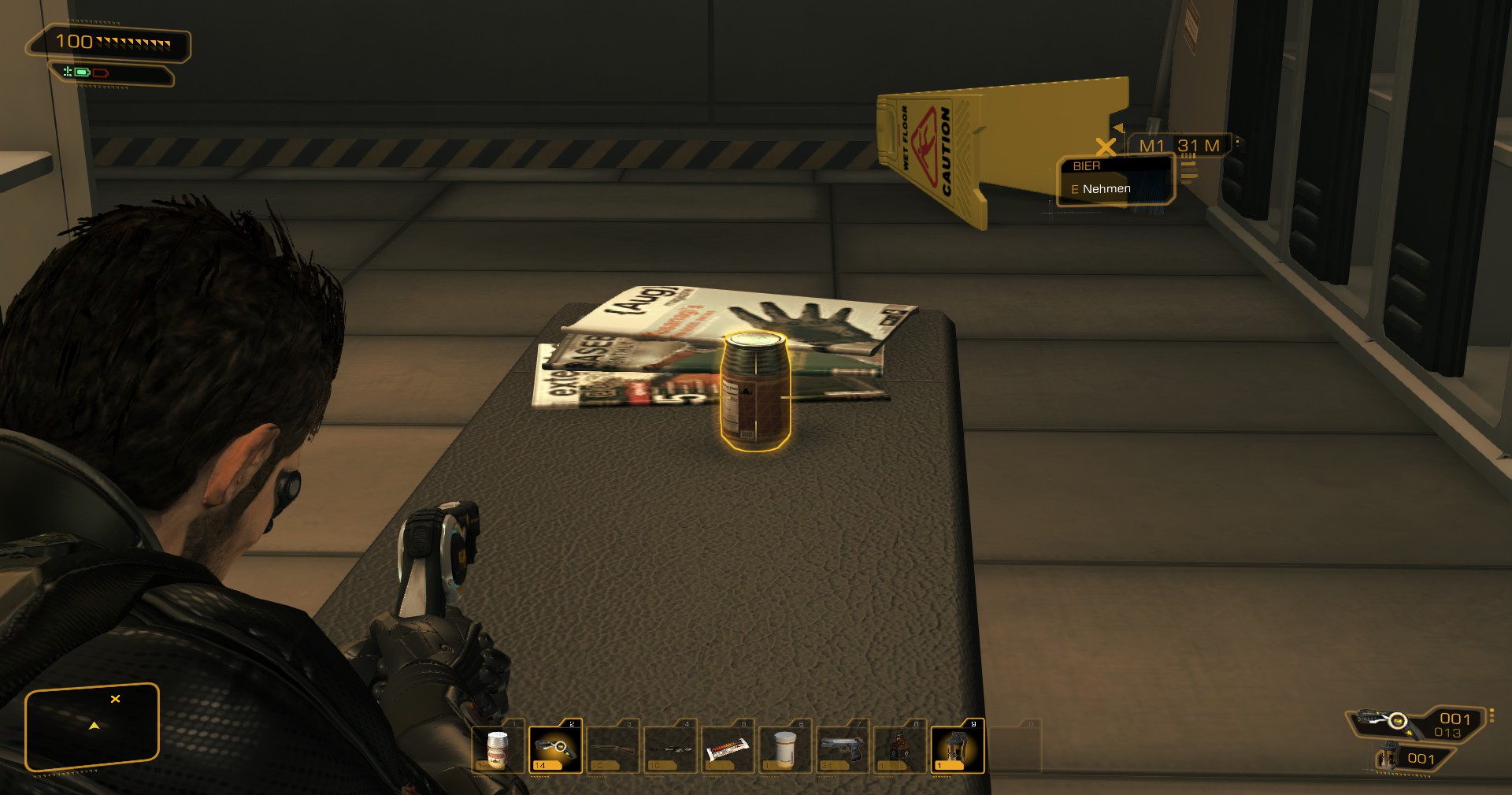 Применение оружия из укрытия в Deus Ex: Human Revolution
