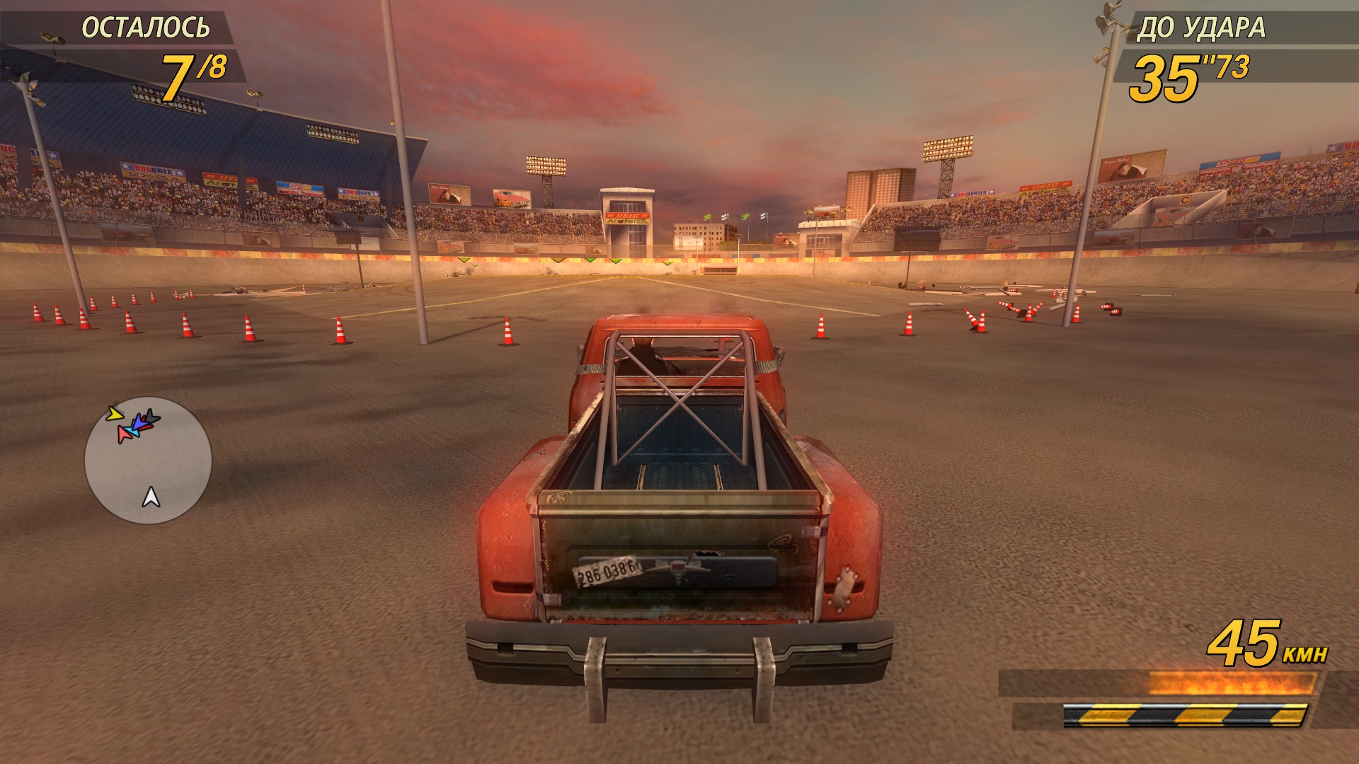 FlatOut 2 — игровой процесс