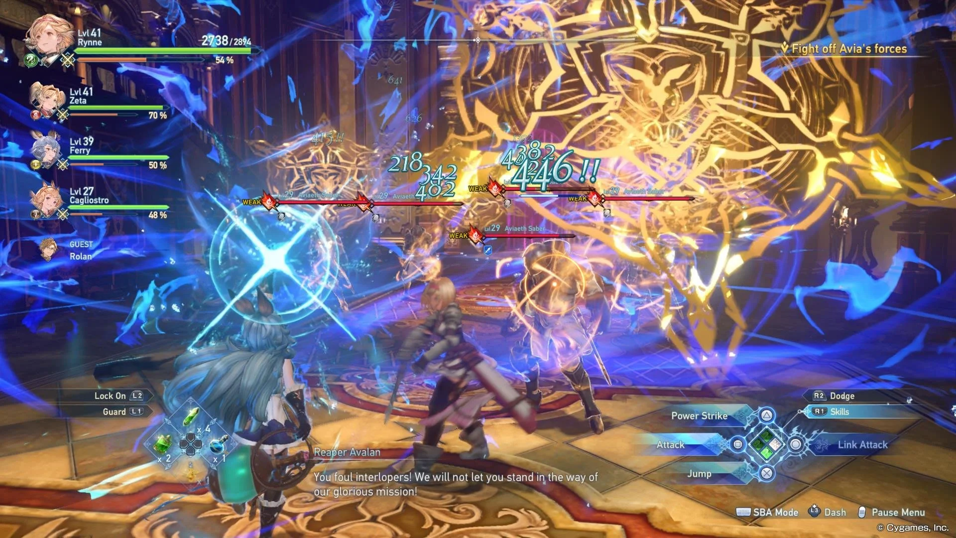 Командное сражение в Granblue Fantasy: Relink