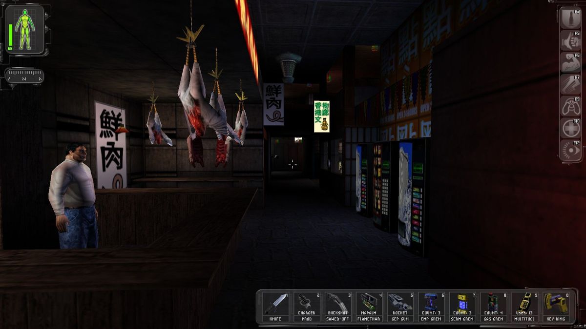Исследование рынка в Гонконге в оригинальной Deus Ex