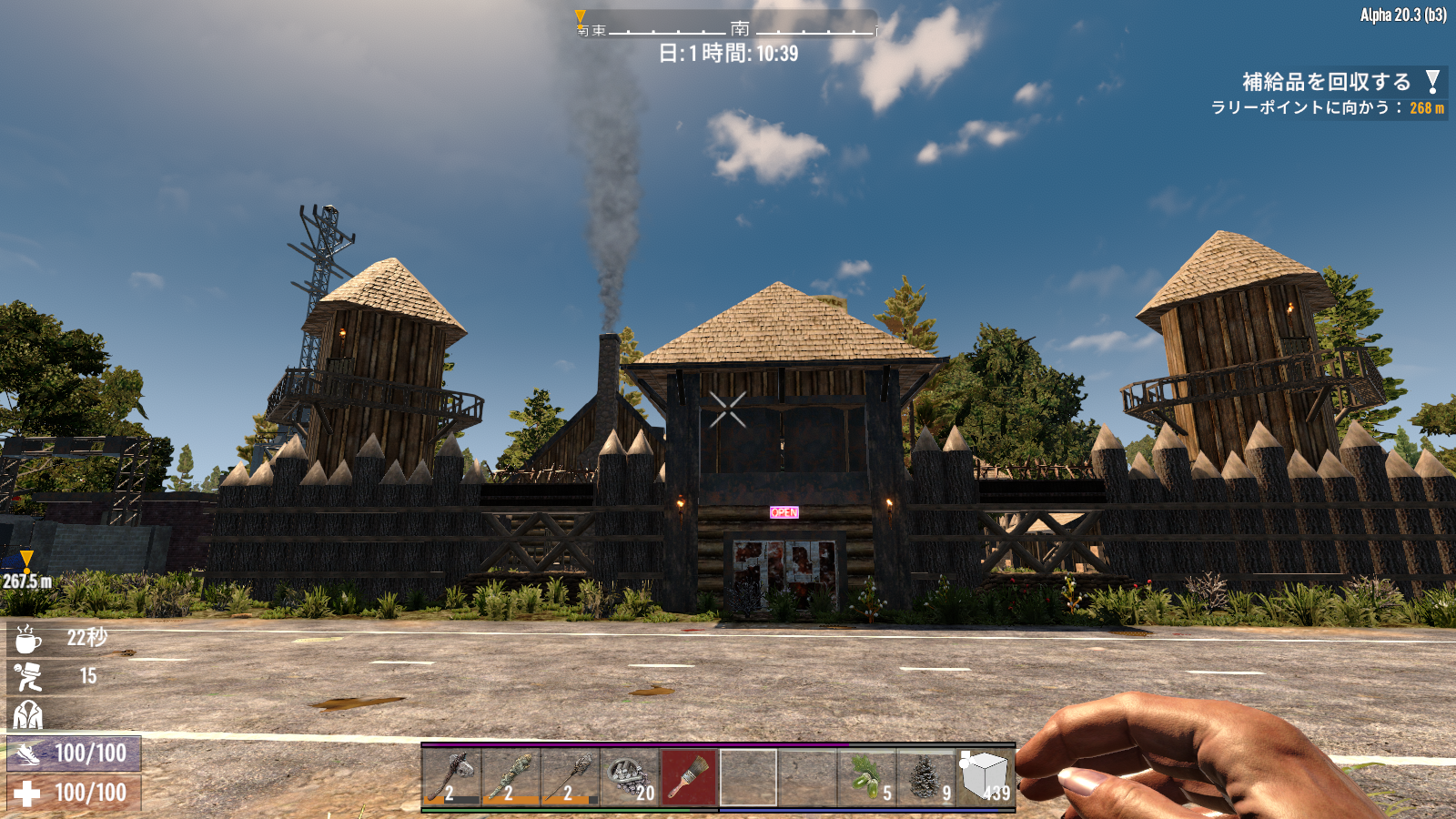 7 Days to Die — игровой процесс