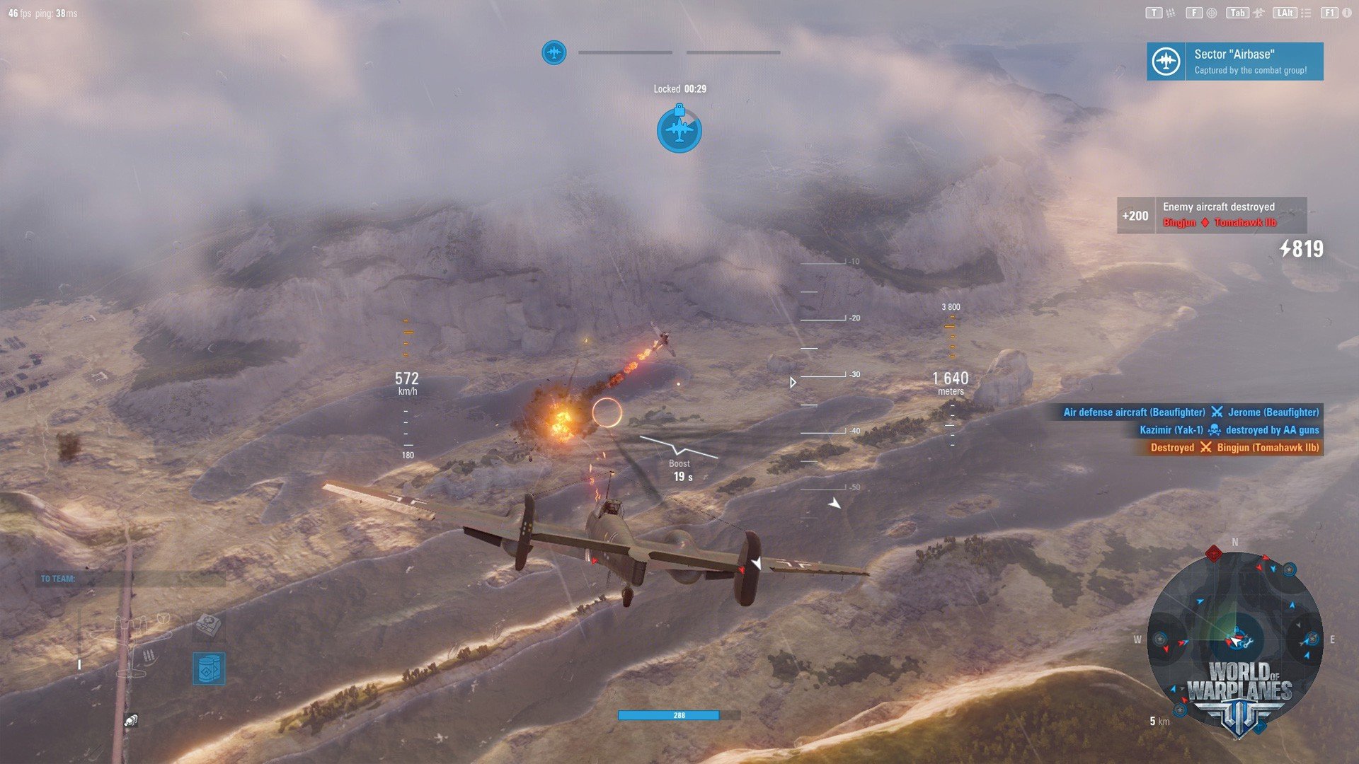Игровой процесс World of Warplanes