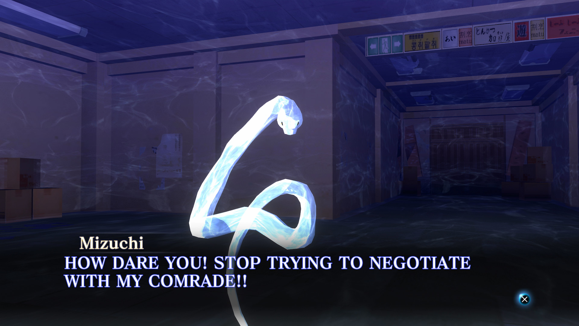 Переговоры с демоном во время боя в Shin Megami Tensei III: Nocturne HD Remaster