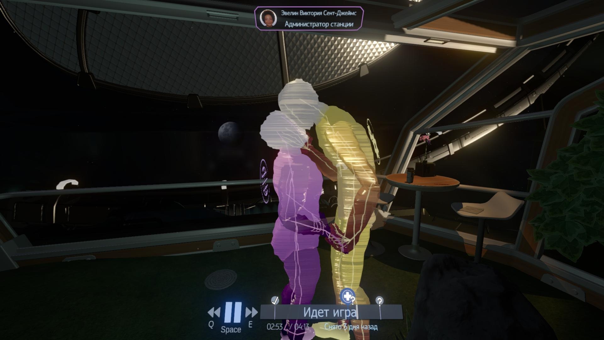 Игровой процесс Tacoma