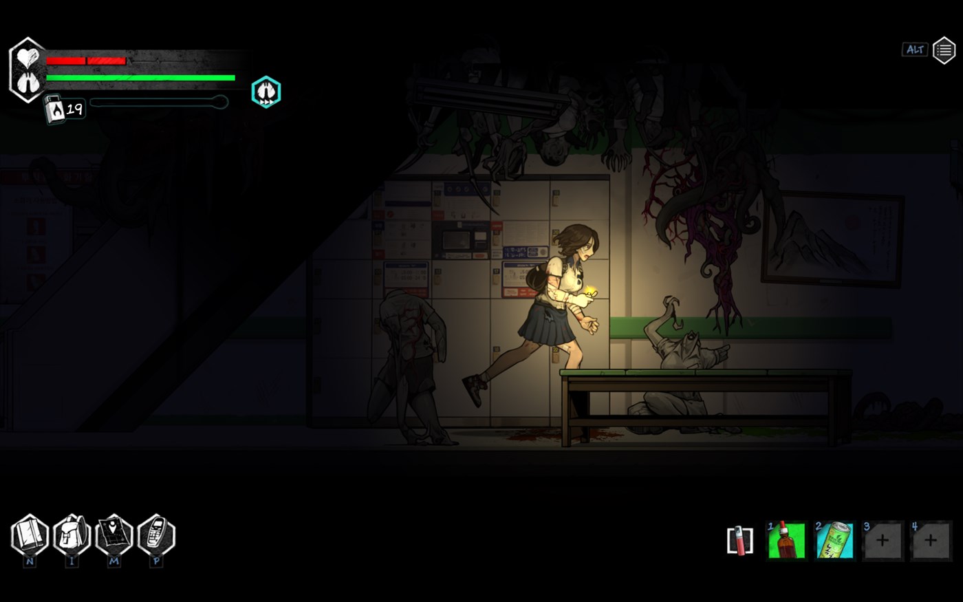 Игровой процесс The Coma 2 Vicious Sisters