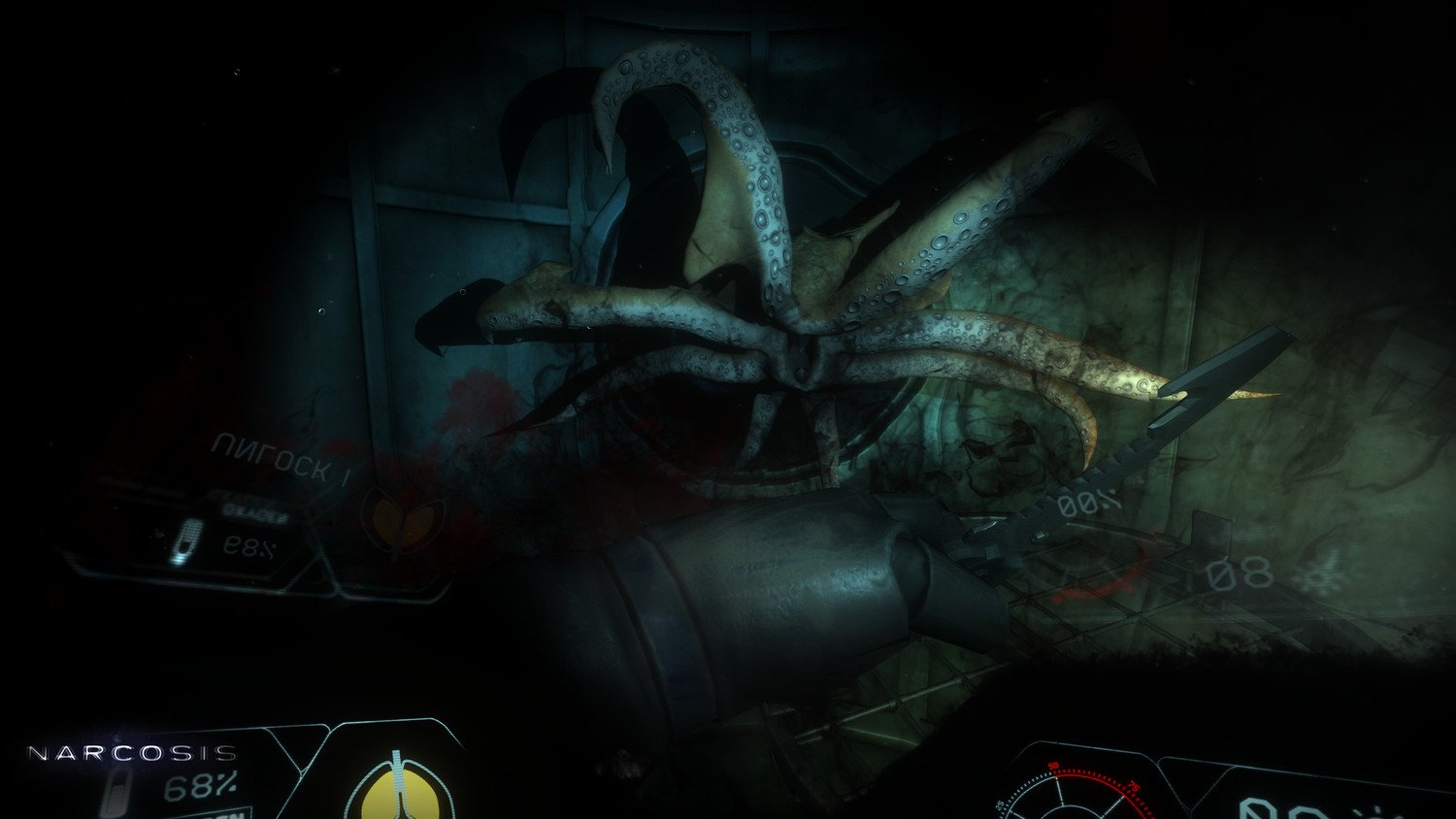 Игровой процесс Narcosis