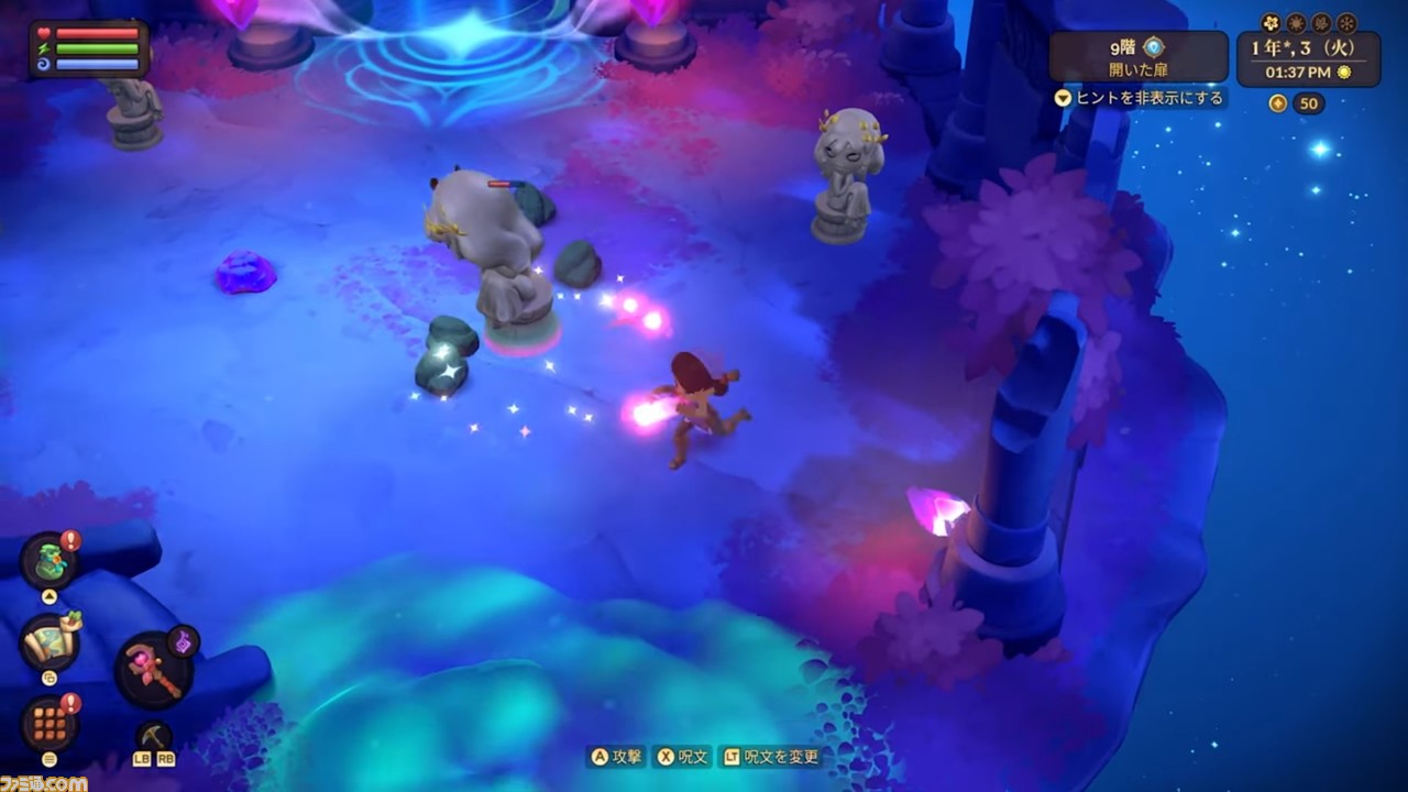 Игровой процесс Fae Farm